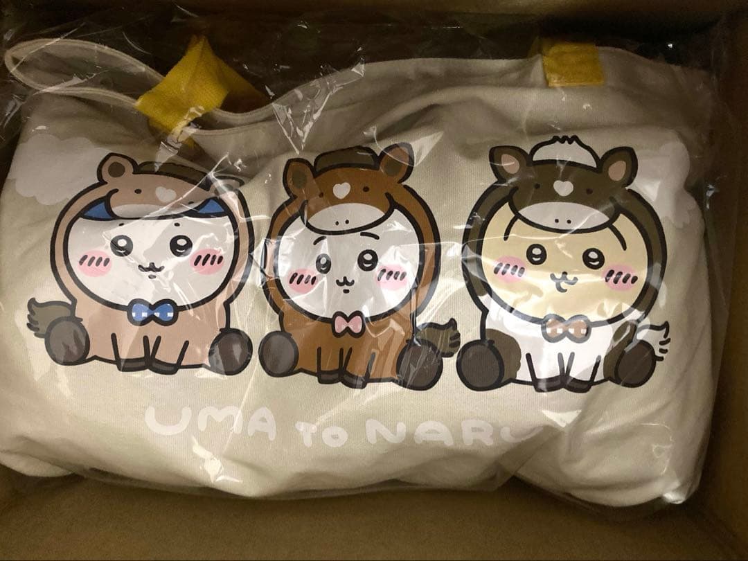 【抜き取りなし】ちいかわ　ハッピーバッグ2026 （午年）福袋