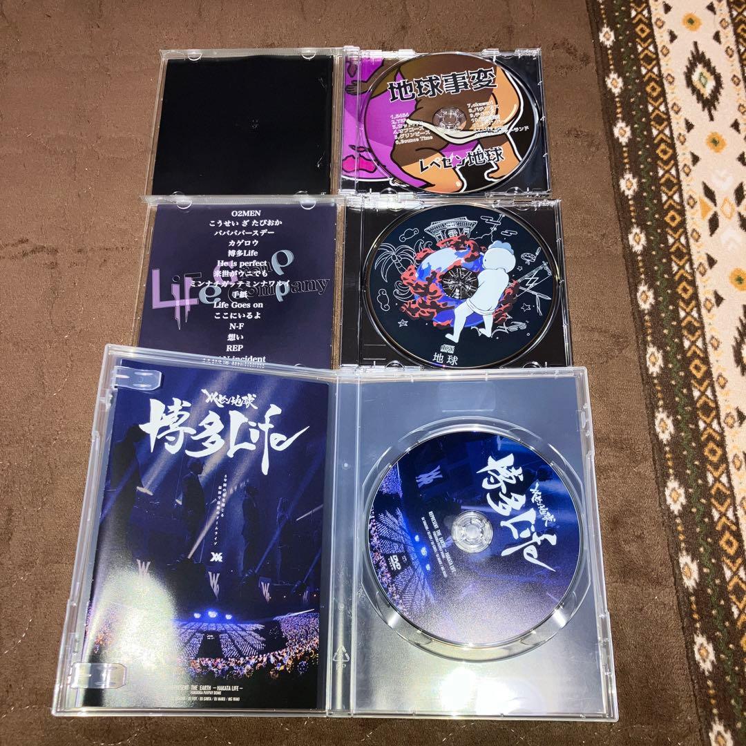 レペゼン地球 CD DVD 9枚セット