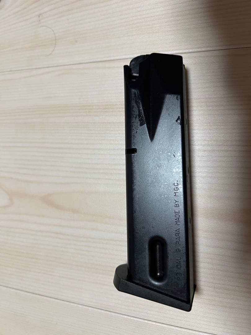 MGC m9 モデルガン