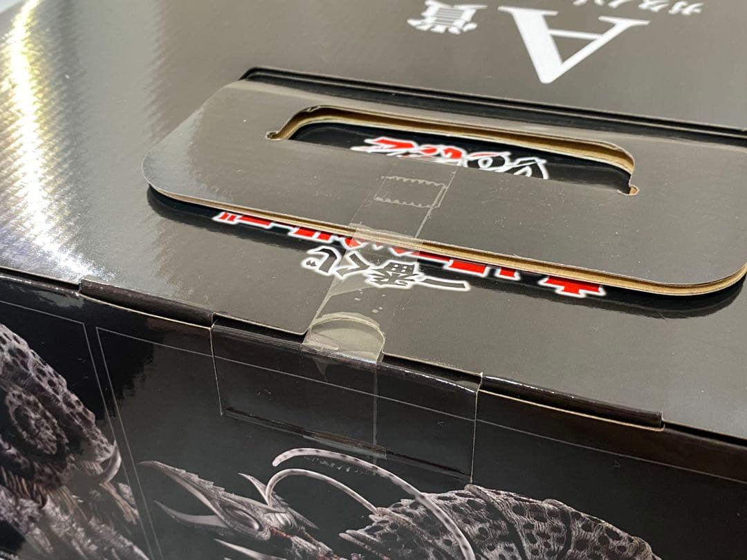 【新品・未開封】 一番くじ ウルトラマン ガタノゾーア おまけアクレクト付き