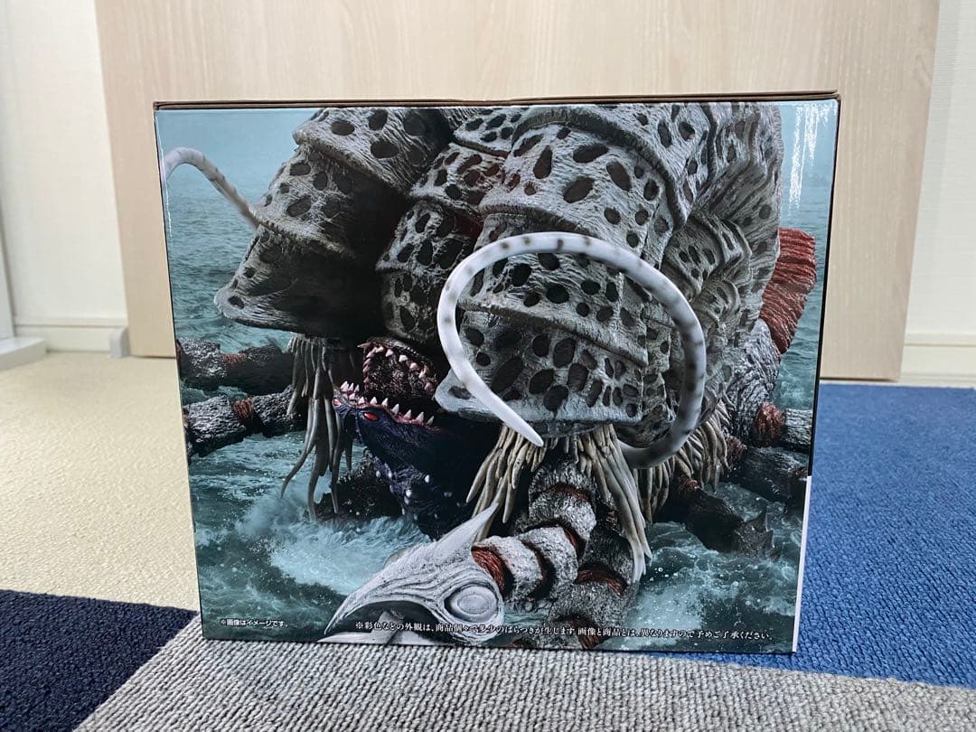 【新品・未開封】 一番くじ ウルトラマン ガタノゾーア おまけアクレクト付き