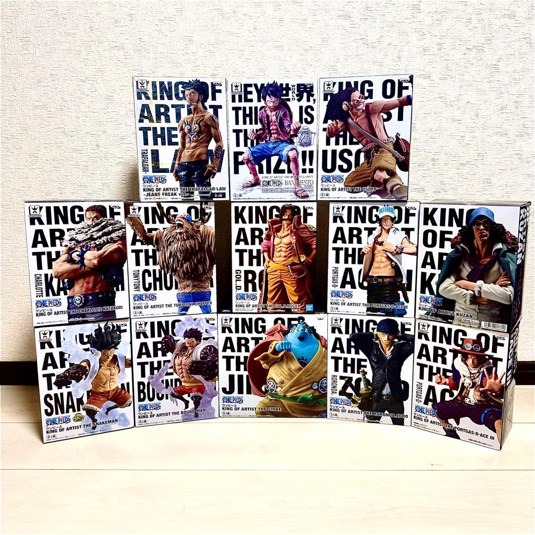 ワンピース　KING OF ARTIST まとめ売り①