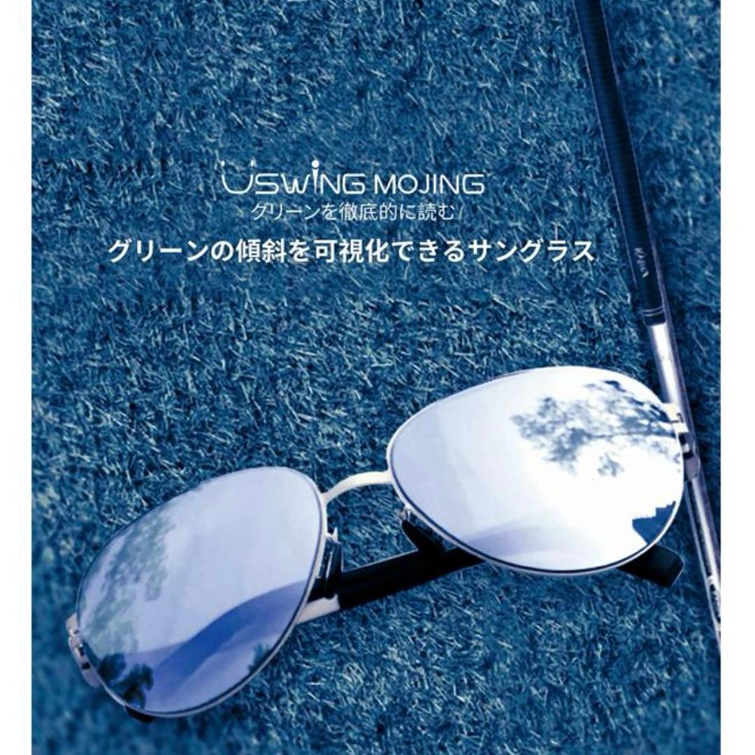Uswing ゴルフ専用 サングラス 新品未使用 レディース