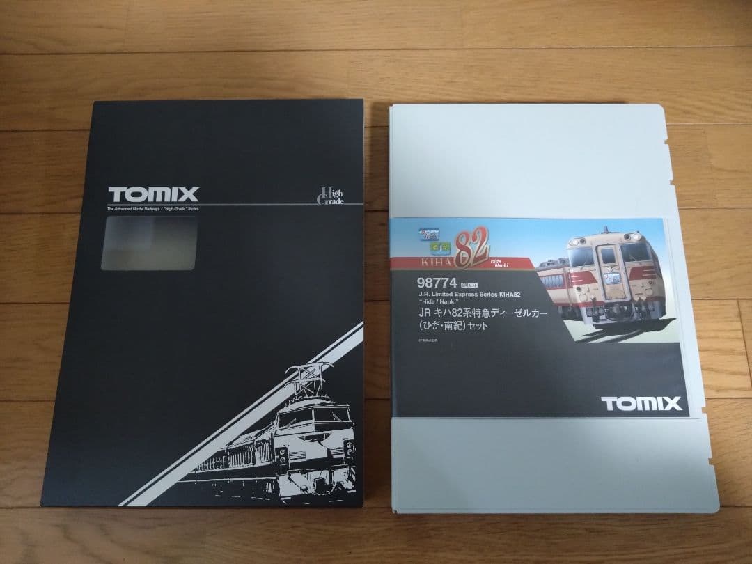 TOMIX キハ82系ディーゼルカー 98774 6両セット　ひだ南紀