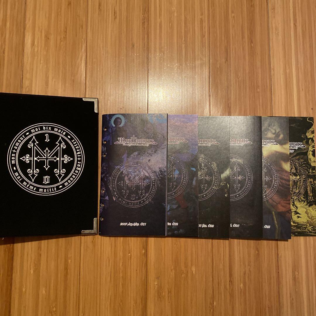 【貴重】moi dix moi モワディスモワ 会報55冊など