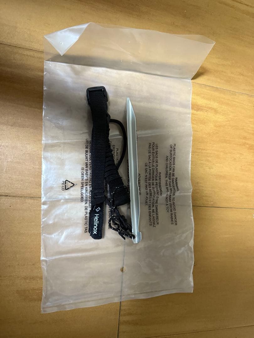 Helinox ヘリノックス　チェアツー　chair two