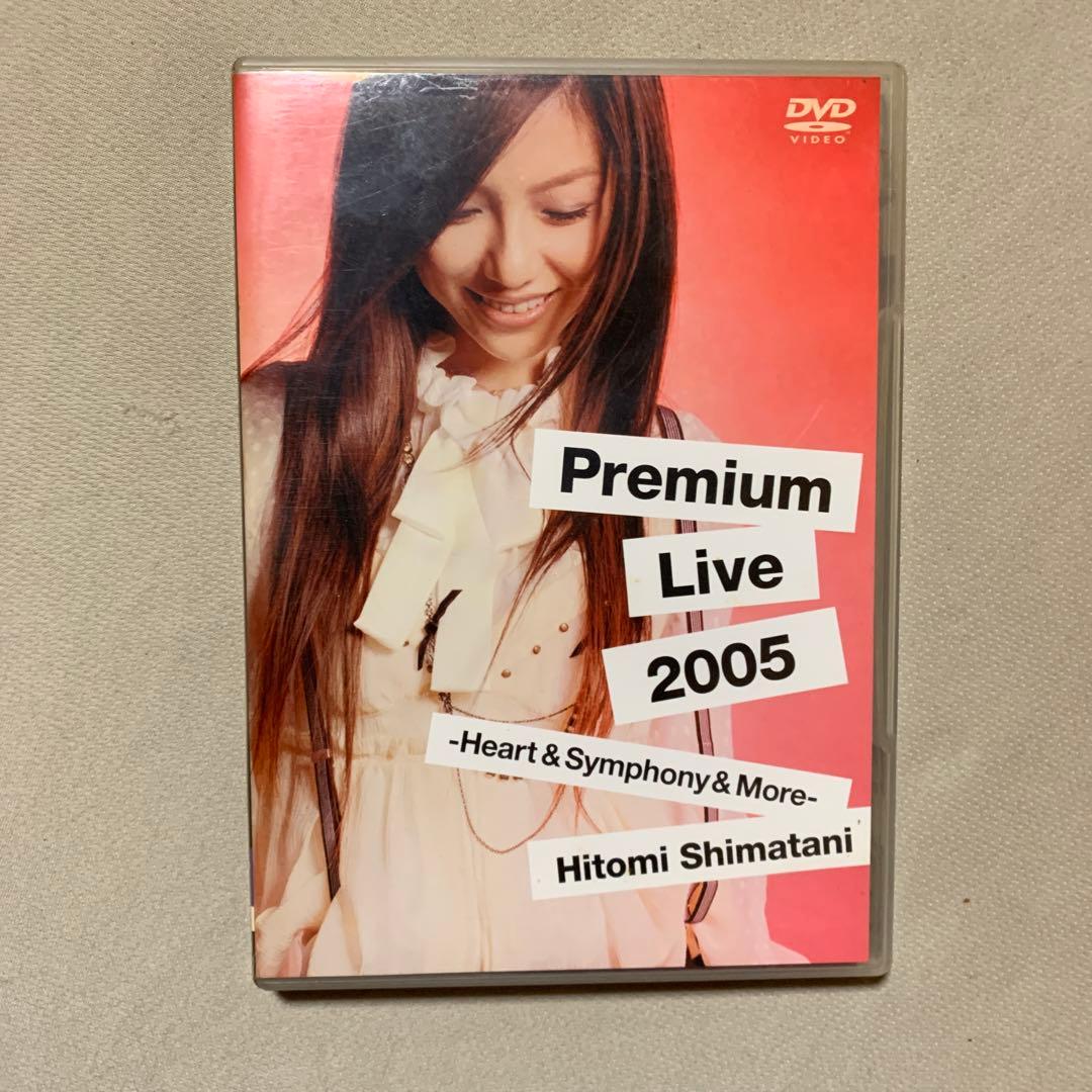 島谷 ひとみ ライブDVD &クリップ集 10点セット