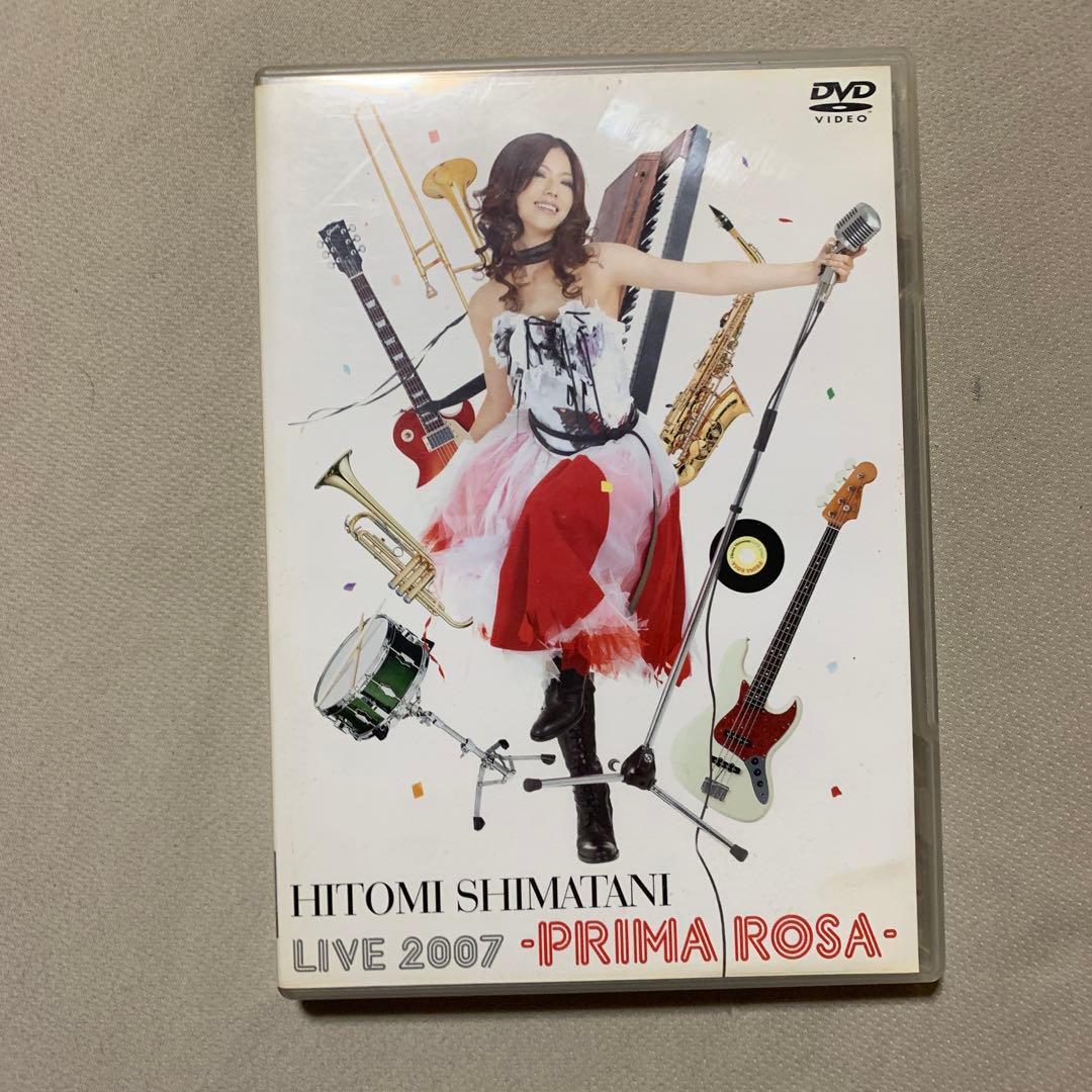 島谷 ひとみ ライブDVD &クリップ集 10点セット