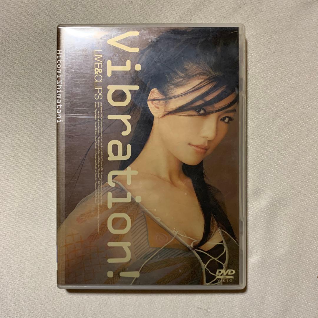 島谷 ひとみ ライブDVD &クリップ集 10点セット