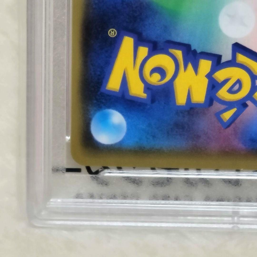 PSA10 マリィ SR シールド 068/060 ポケモンカード ポケカ