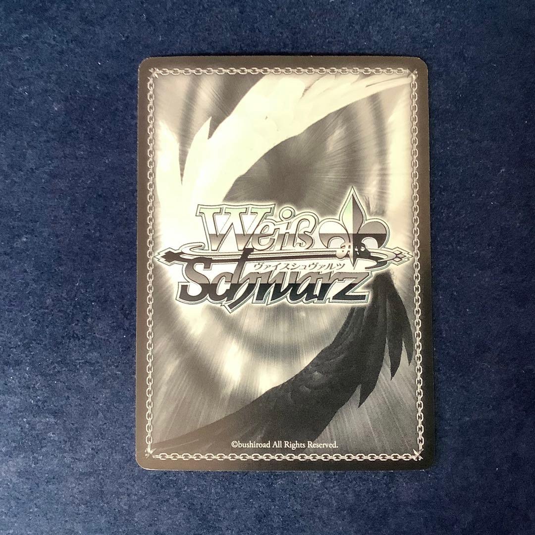 ヴァイスシュヴァルツ　ゆめみる少女 牧之原翔子　SP サイン