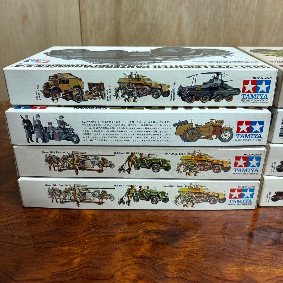 TAMIYA 1/35 ミリタリーモデルキットセット　0126o111