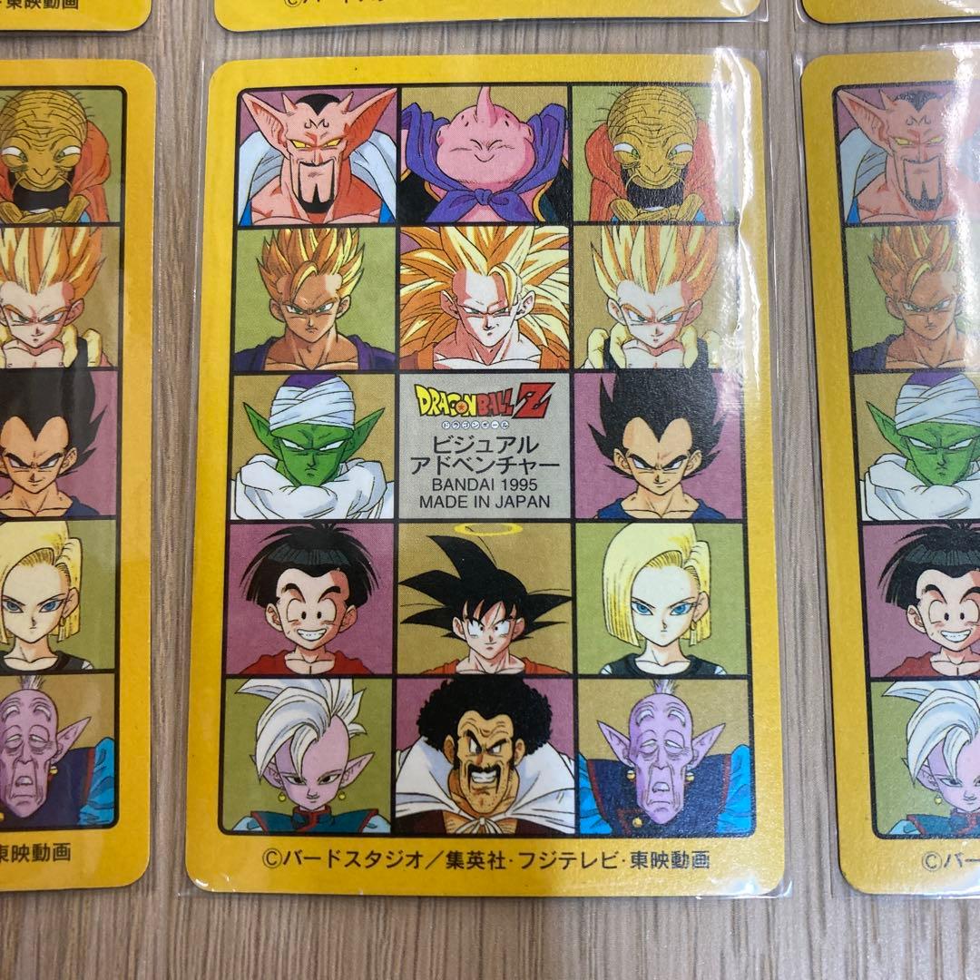 ドラゴンボール カードダス ビジュアルアドベンチャー 6枚