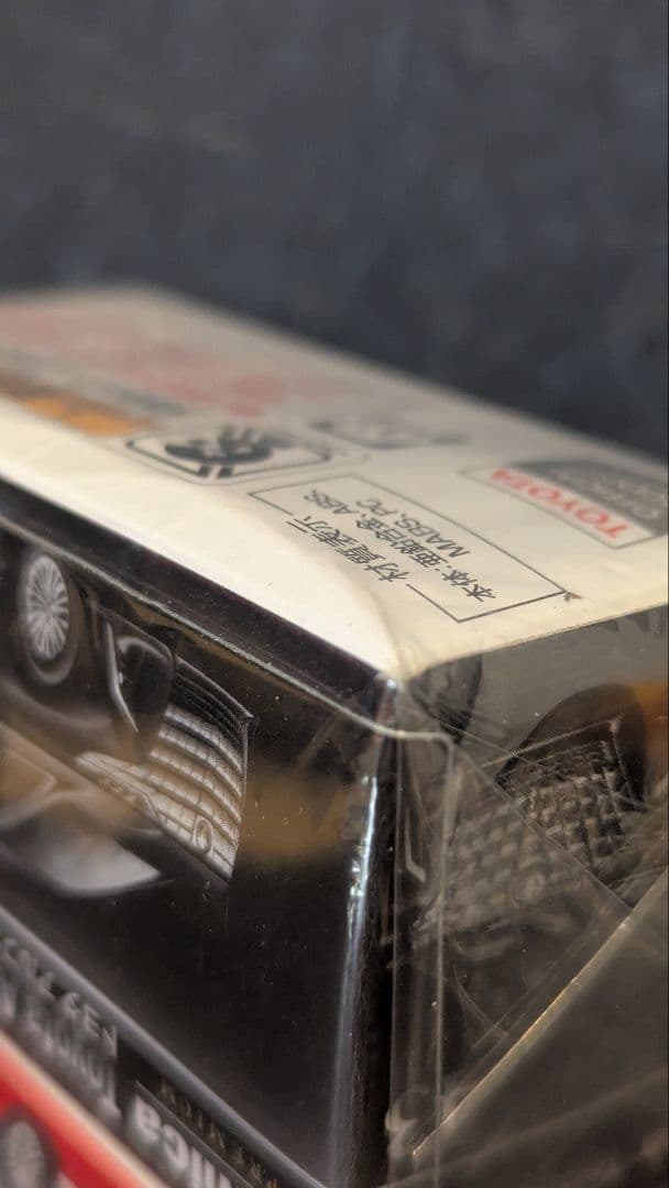 トミカ プレミアム　８台セット　新品未開封