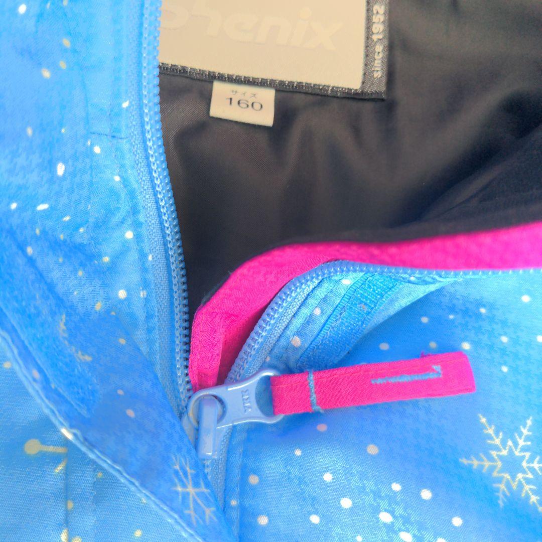 フェニックス キッズ　女の子　子供　150 スキー　スノボーウェア　上下セット