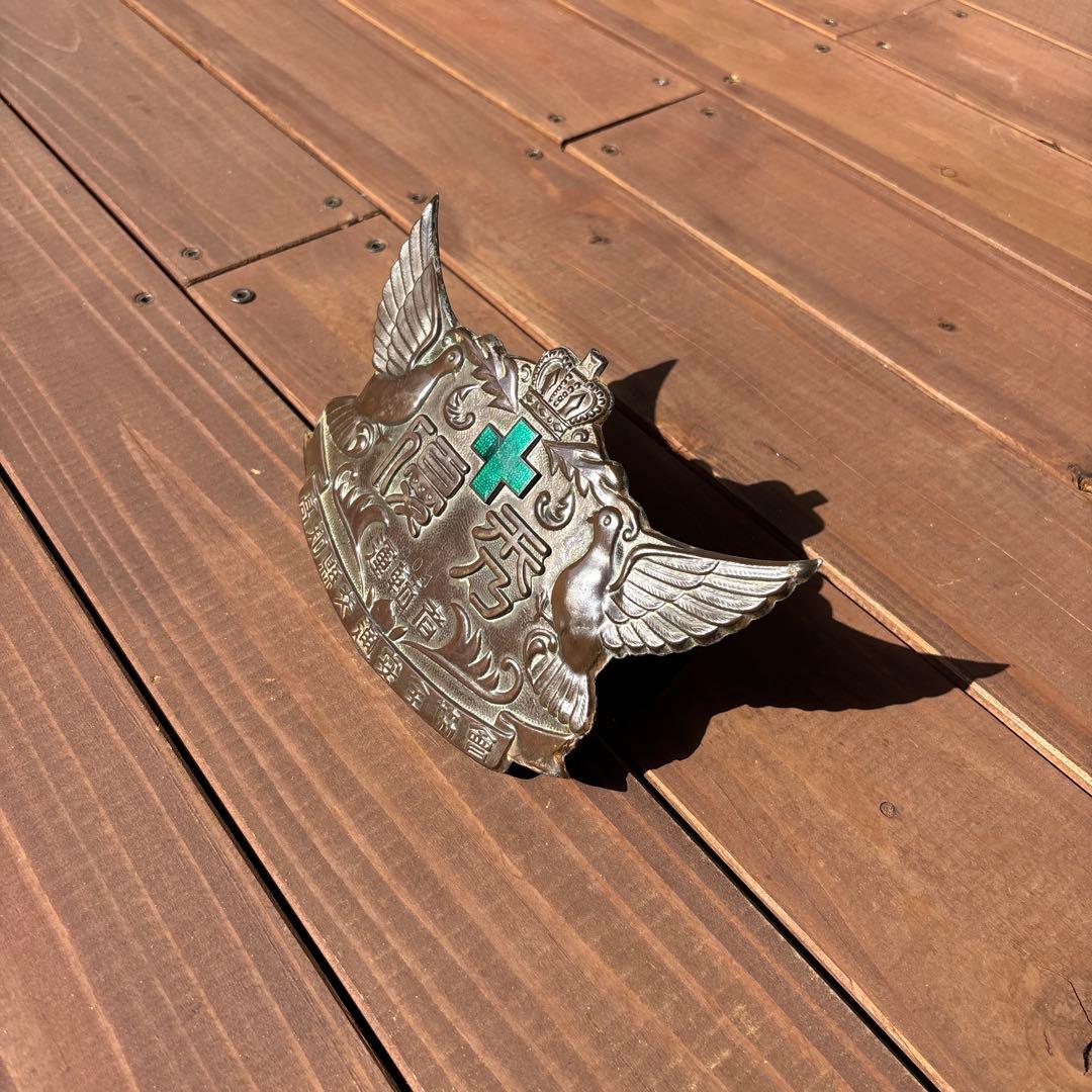 昭和レトロなエンブレム 優秀運転者