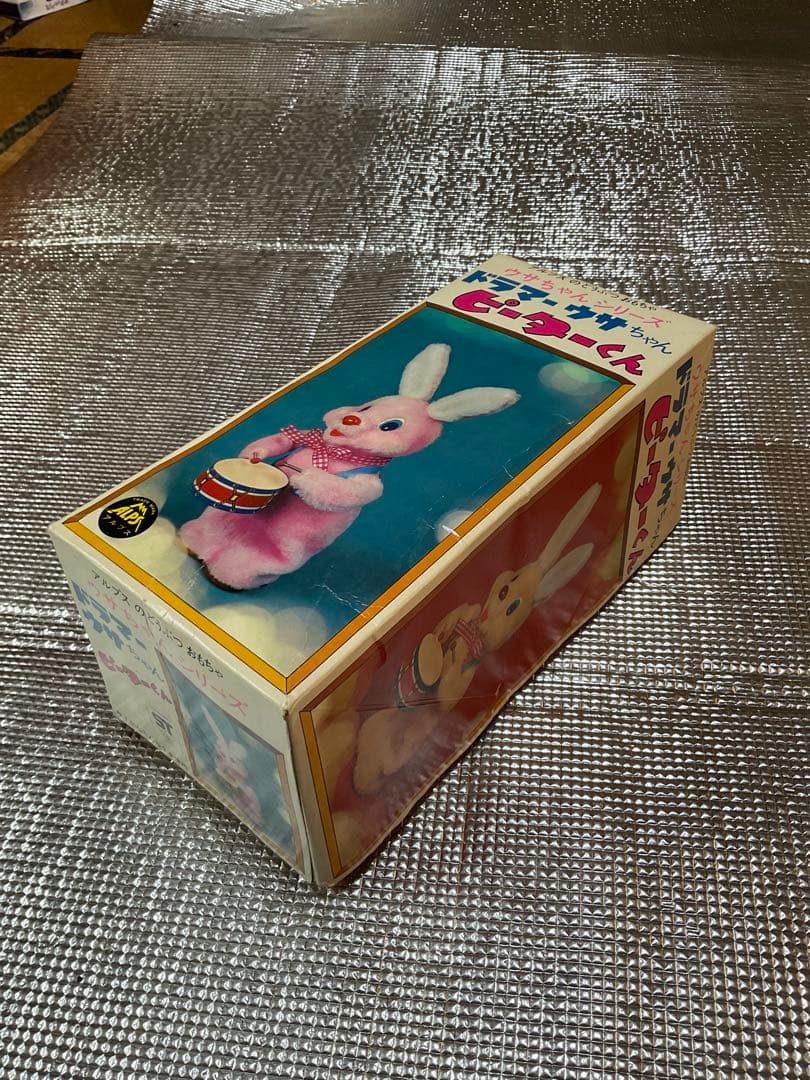 アルプスのどうぶつおもちゃ／ウサちゃんシリーズ　ドラマーウサちゃん　ピーターくん