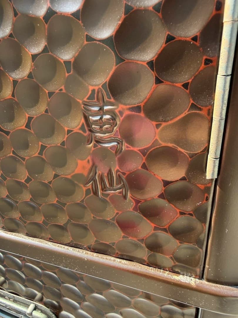 ○[最高級美品] 佐藤恵仙 鎌倉彫 円心彫 桐箪笥 漆塗り 衣装 着物 和箪笥