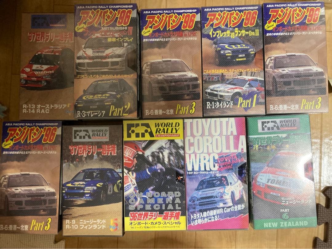 ビデオ スポーツカー ラリー 選手権 まとめ