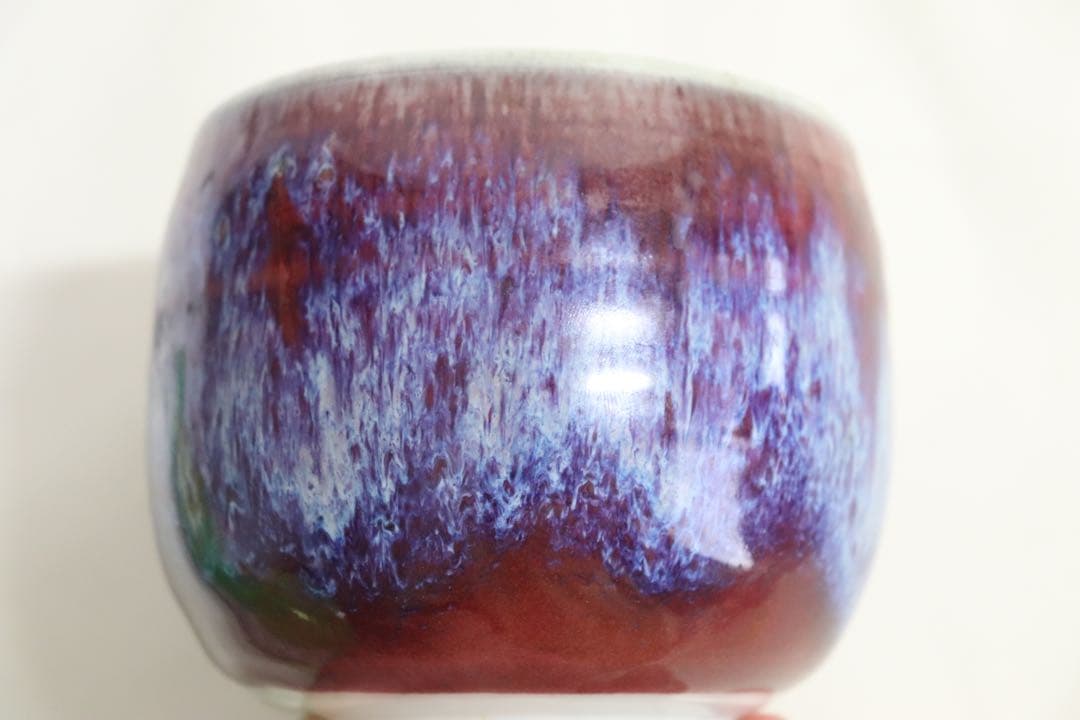 鈞紅釉　お碗　送料込み0412