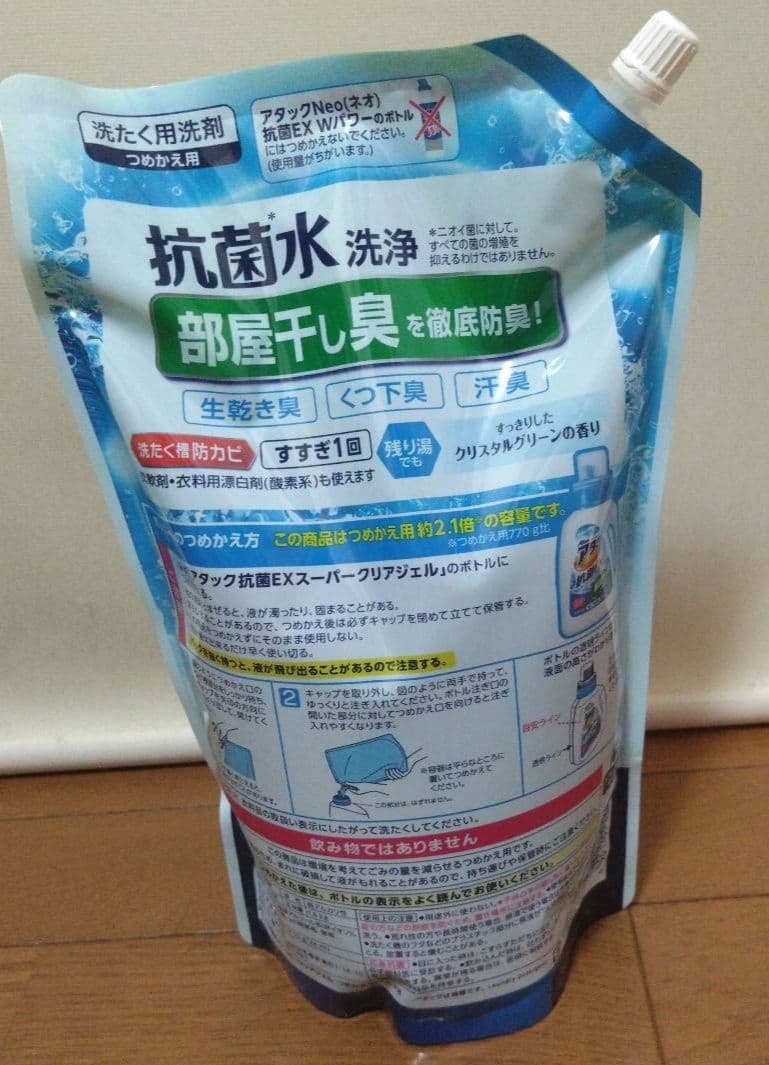 アタック 抗菌EX スーパークリアジェル 1.6kg 6袋