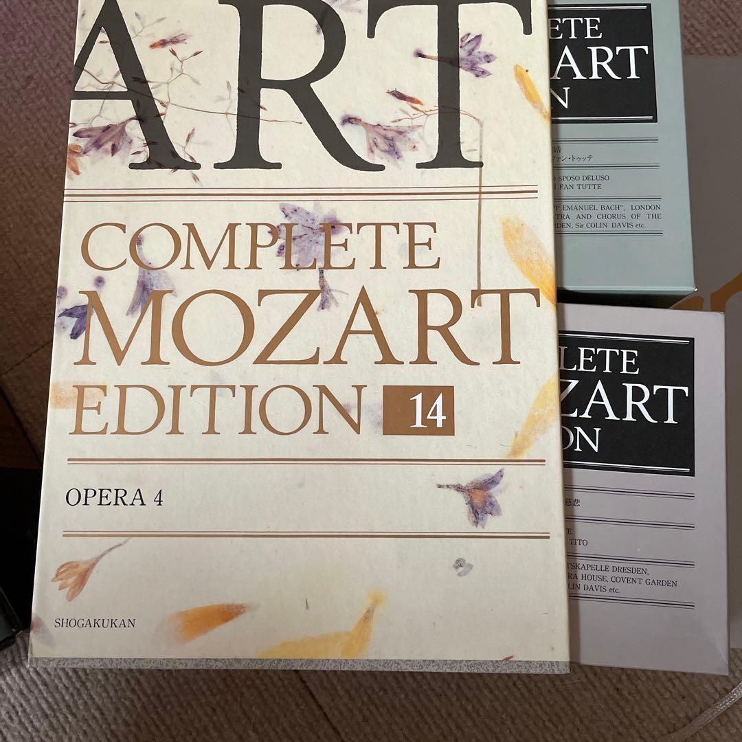値下げ❗️モーツァルト全集14 オペラ4