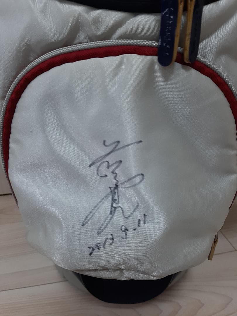 ZOY・ゾーイ　藤田寛之プロサイン入り　キャディバッグ