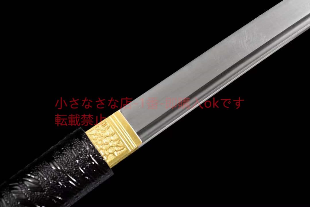 流影一体刀 古兵器 武具 刀装具 日本刀 模造刀 居合刀