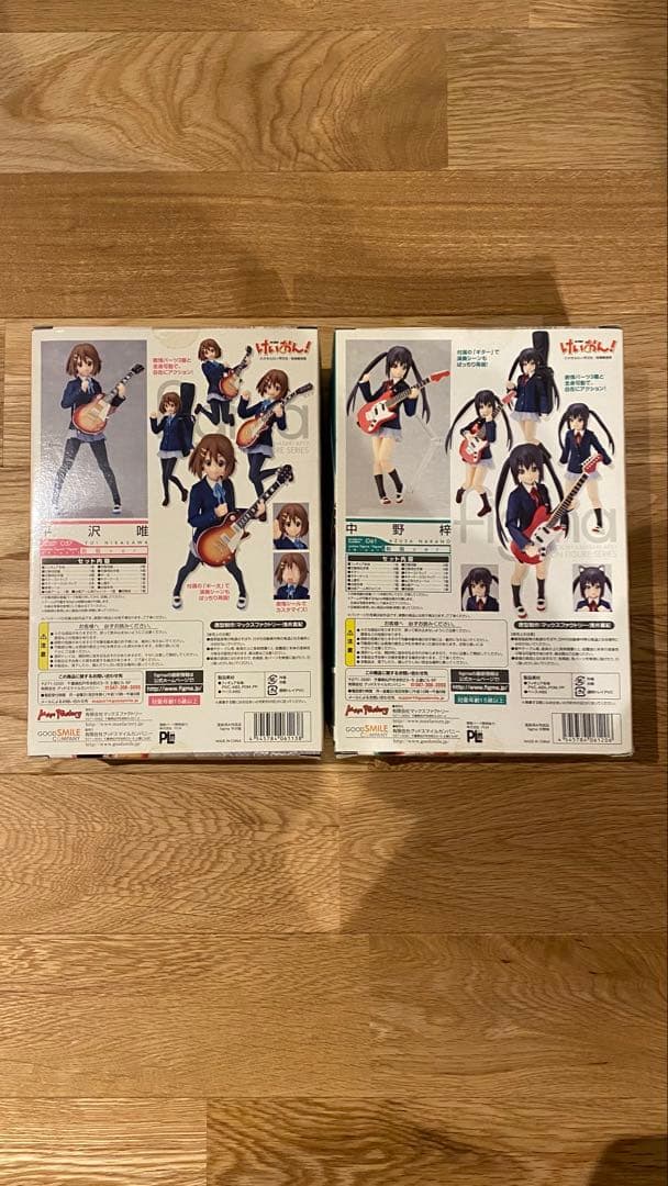 【未開封】figma 平沢唯・中野梓　2体セット