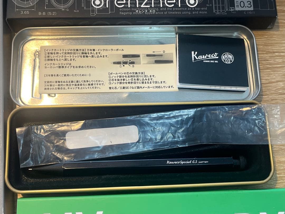 【値下げ交渉大歓迎！】シャープペンシル、シーサー監修ペンケース等まとめ売り