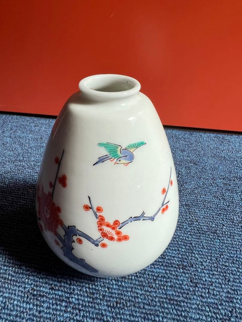 882 十四代　酒井柿右衛門　錦梅鳥文花瓶