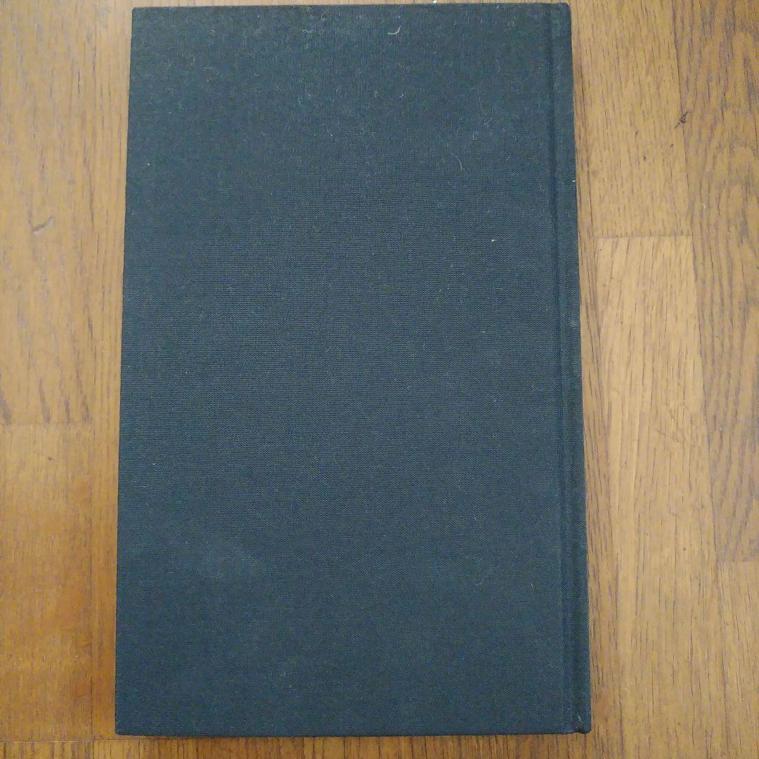 アート・デザイン・音楽 PLATFORM DAIDO MORIYAMA