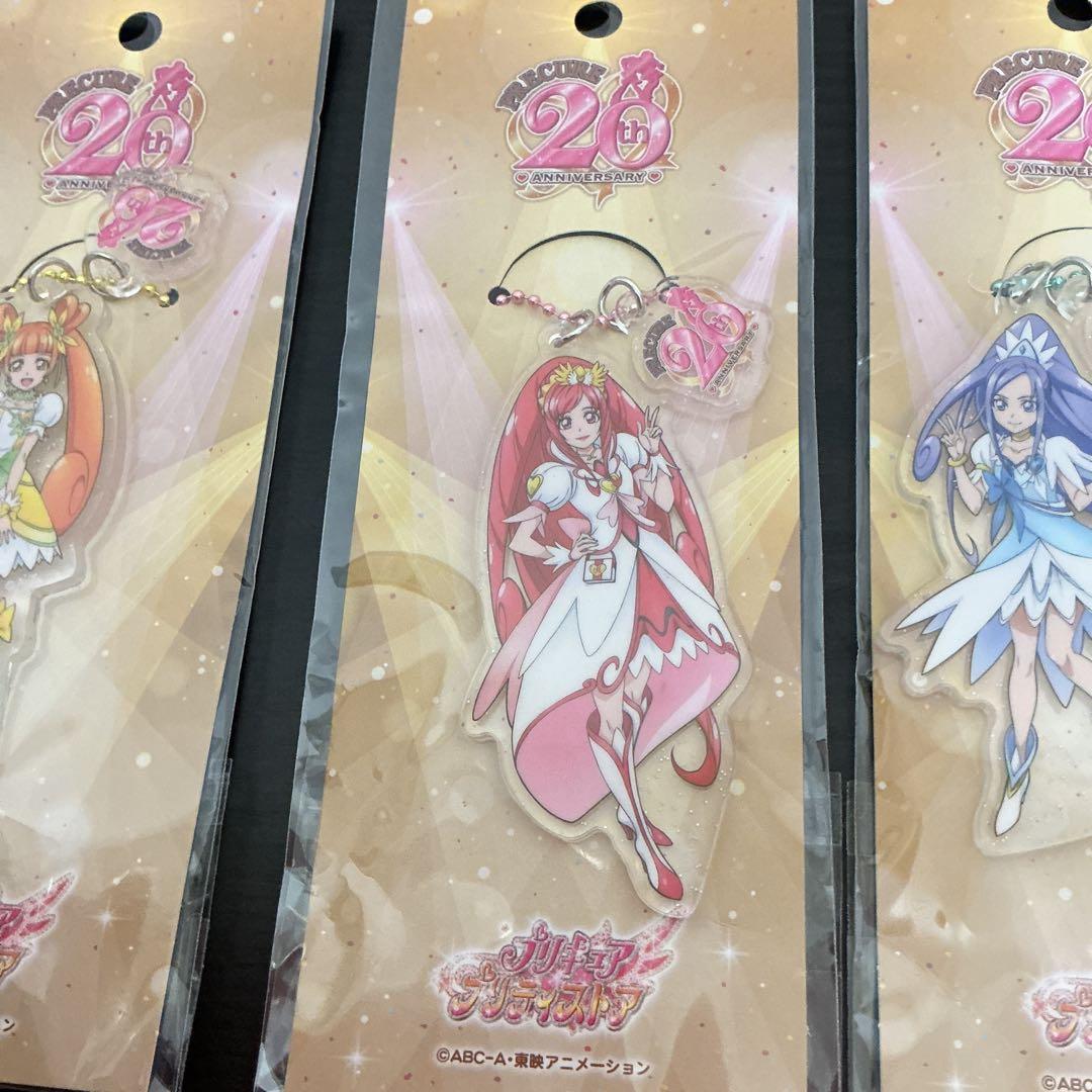 プリキュア　20th アニバーサリー　アクリルキーチェーン　6種類