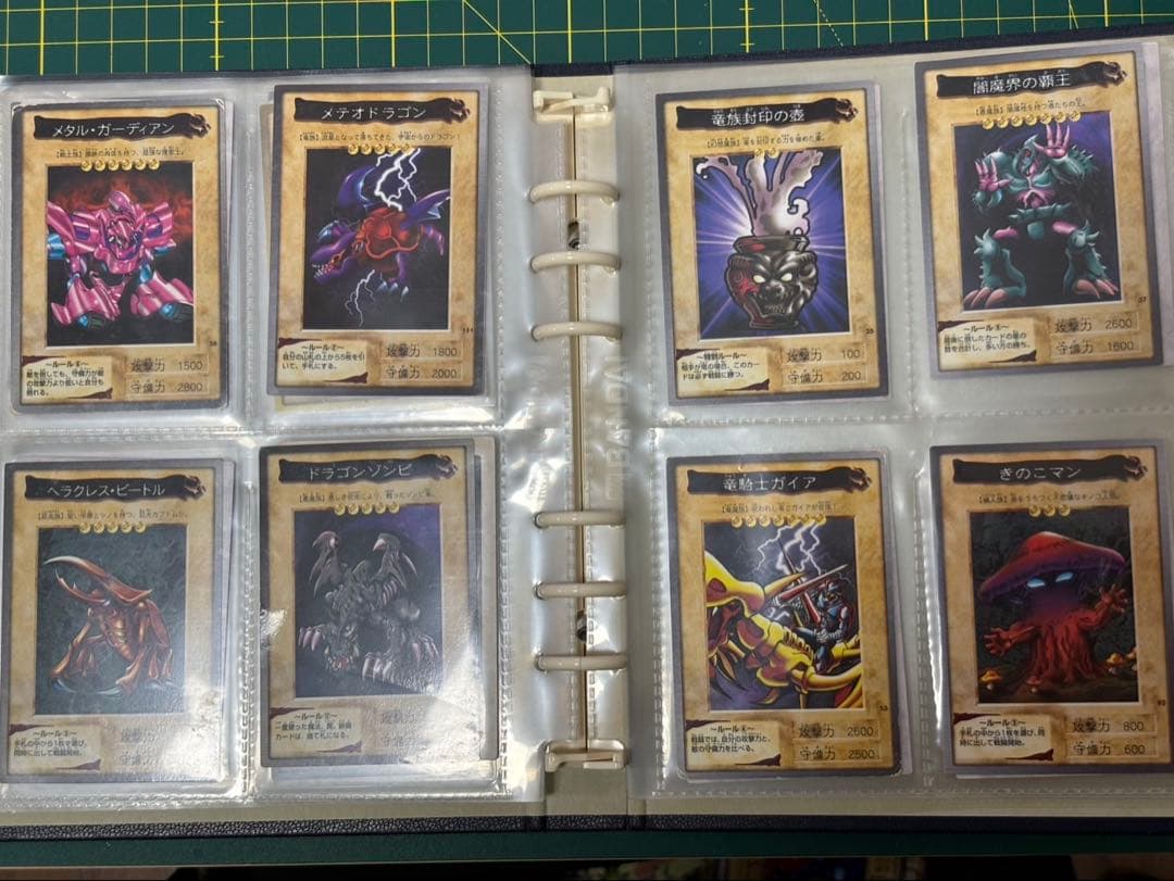 遊戯王OCG 1期2期 バンダイ版 まとめ売り
