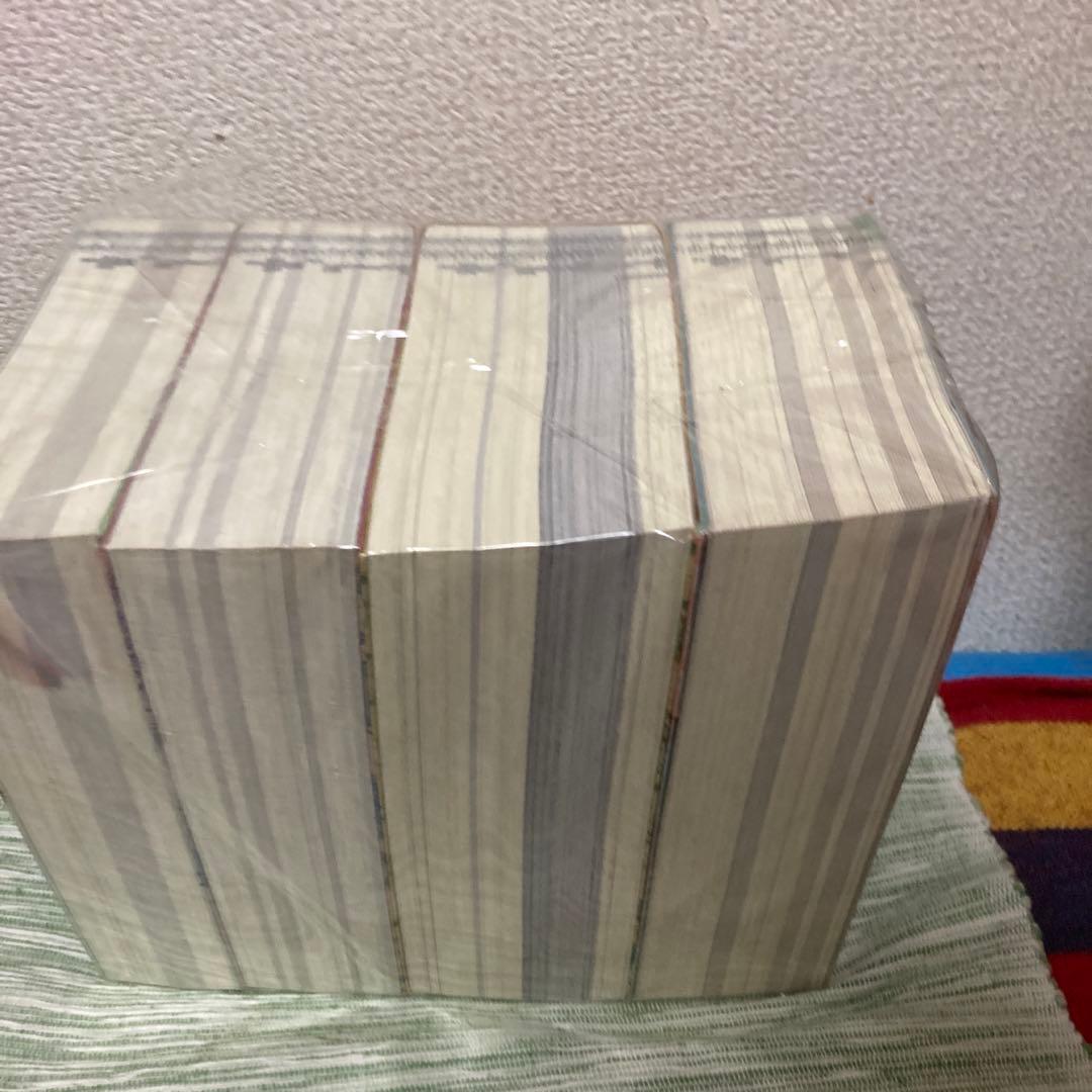 14歳　完全版　全4巻セット 楳図かずお