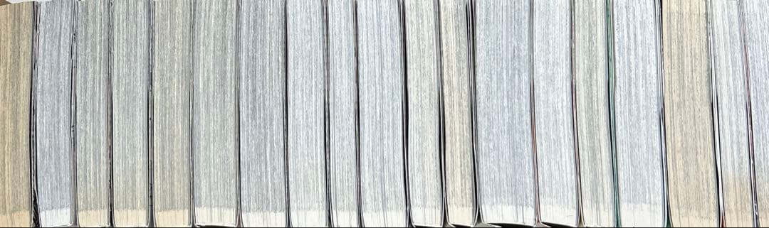 [全初版] うしおととら 完全版 全20巻セット