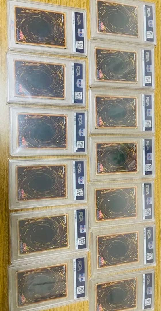 【PSA】遊戯王 まとめ売り