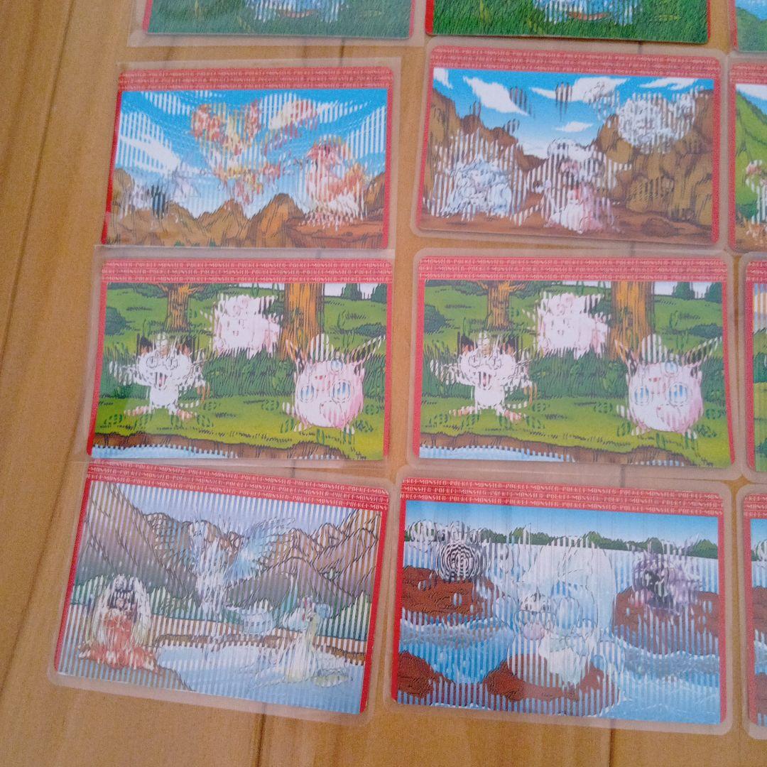 ポケモン進化図鑑カード、レンズまとめ売り
