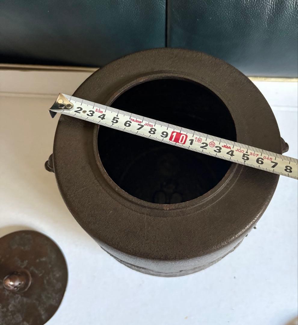 茶道具　筒釜　木箱　釜師