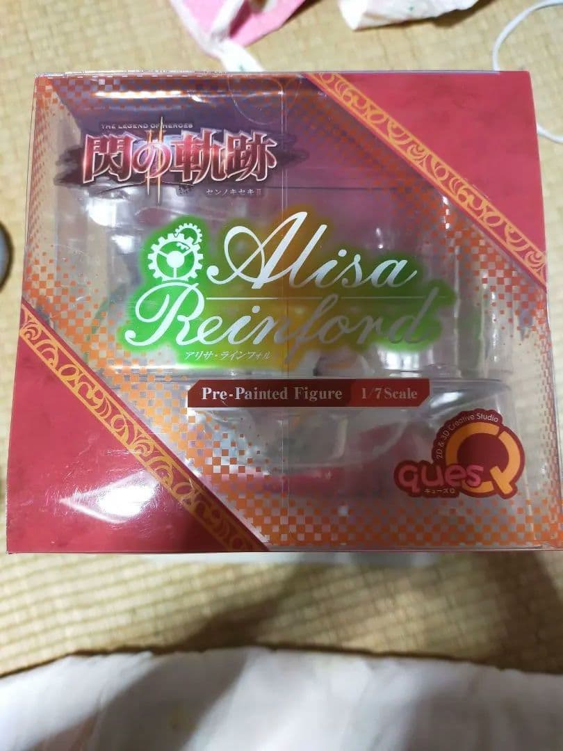 【未開封】 キューズQ 英雄伝説 閃の軌跡II アリサ・ラインフォルト 1/7