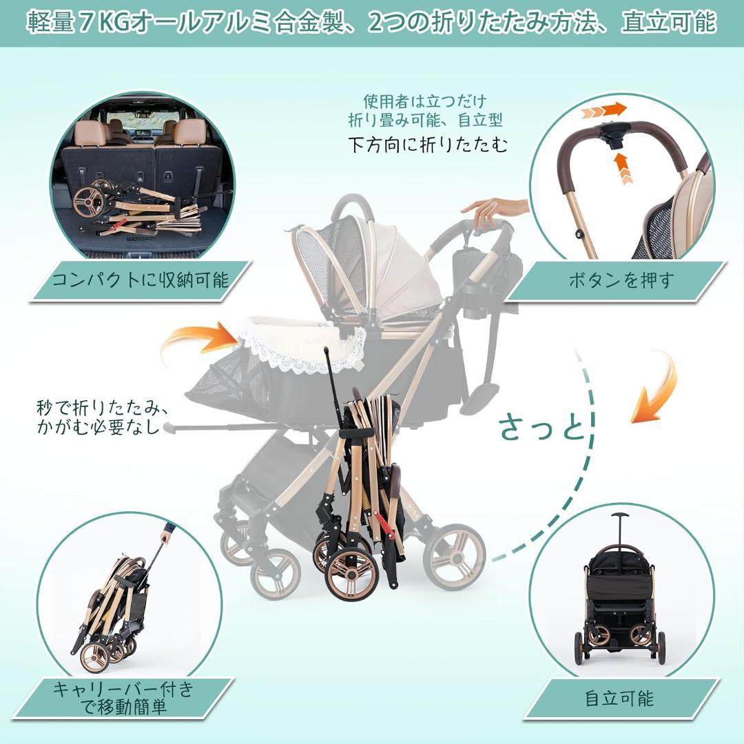 美品⭐️未使用　ペットカート かわいい ブラック カーキ 折りたたみ式