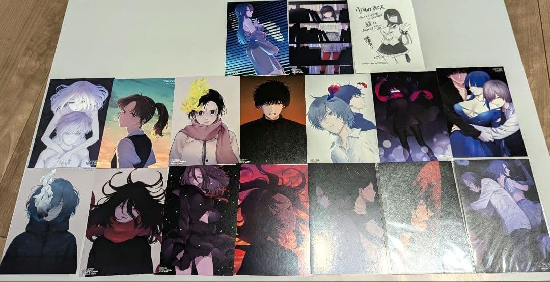 少年のアビス 全巻 18巻 初版 帯付き + 特典カード17枚セット