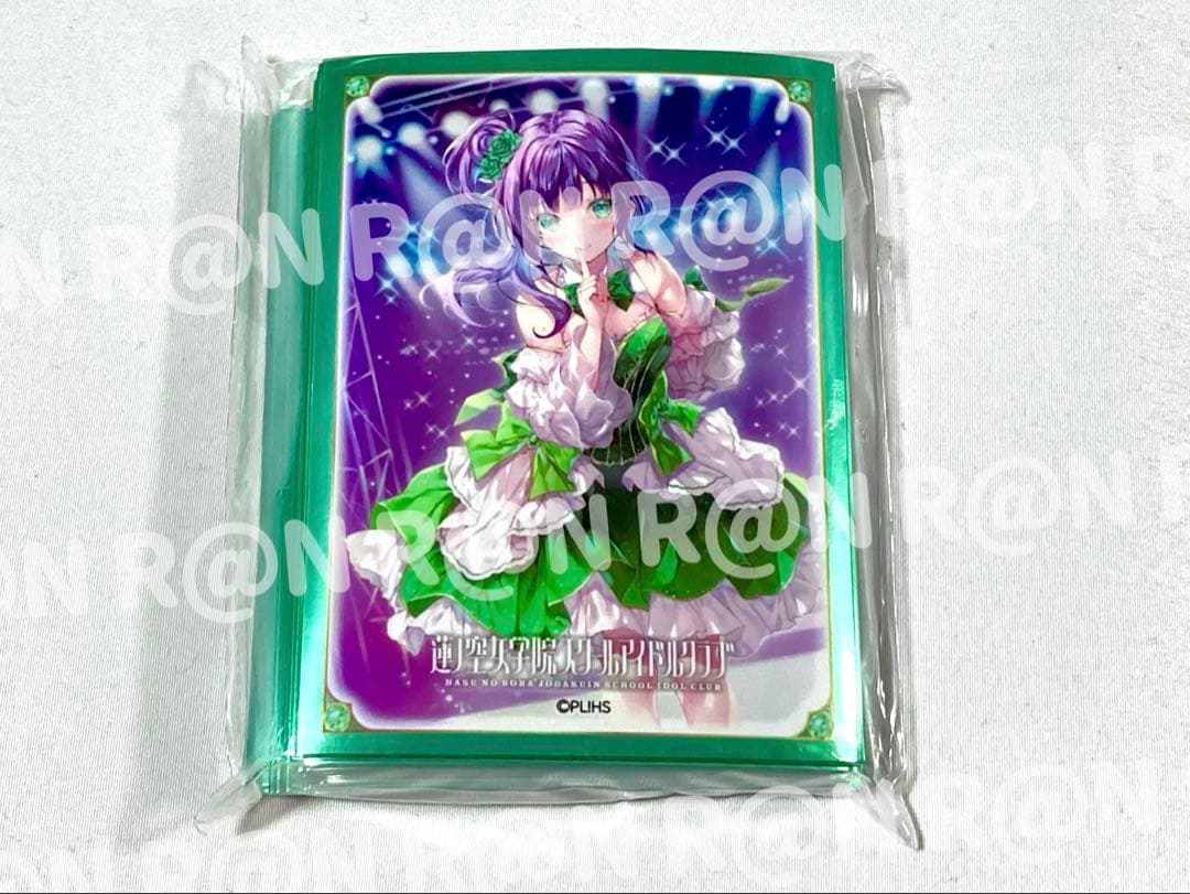 ラブライブ！オフィシャルカードゲーム 公式スリーブ 乙宗梢 夕霧綴理 藤島慈