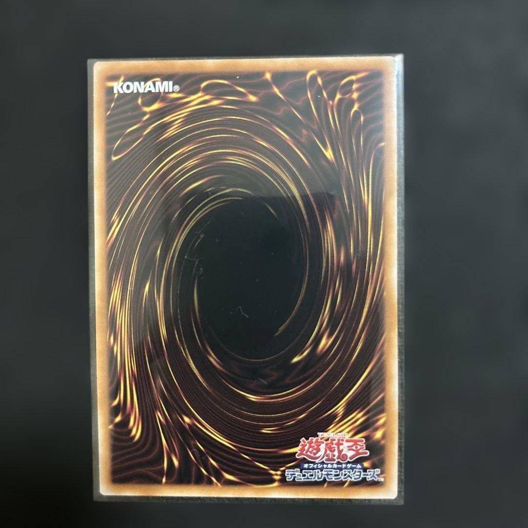 遊戯王　赫の聖女　カルテシア　絵違い　プリシク　3枚セット