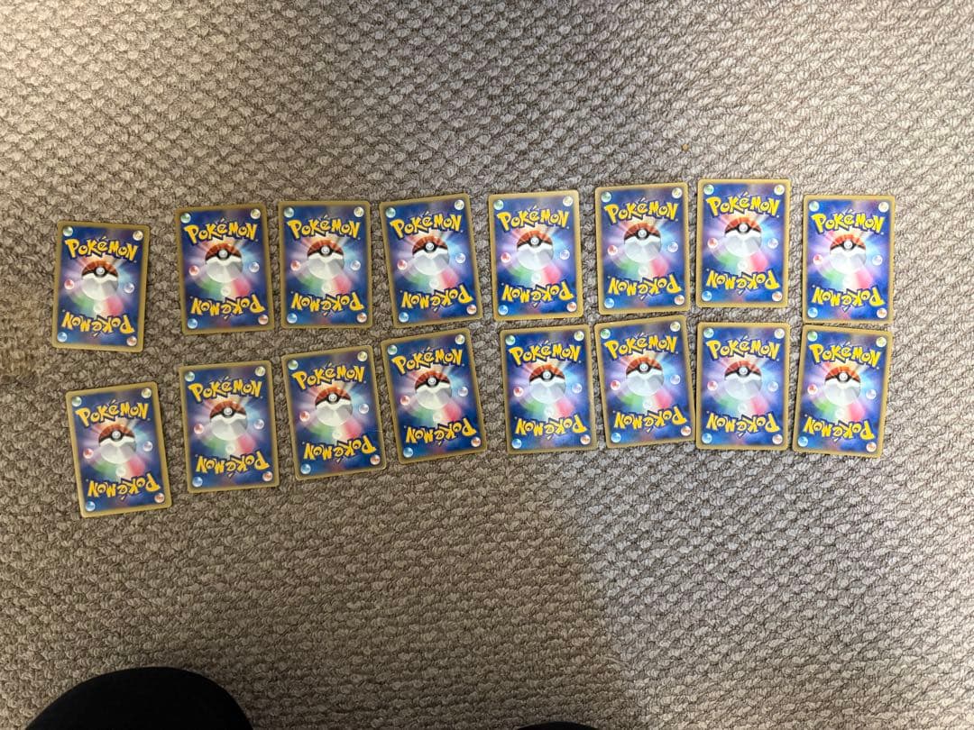 ポケモンカード　まとめ売り　ピカチュウゴールドスターなどプロモカードも多数あり