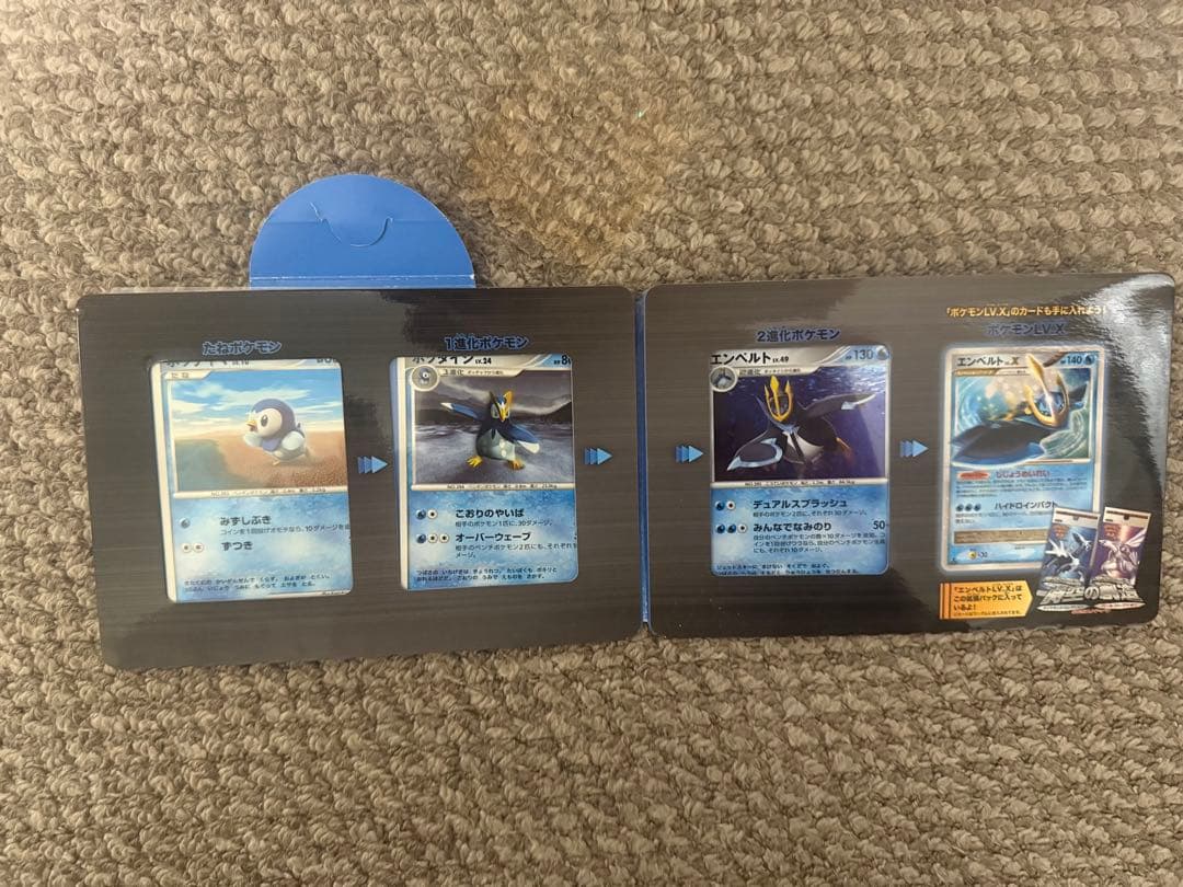 ポケモンカード　まとめ売り　ピカチュウゴールドスターなどプロモカードも多数あり