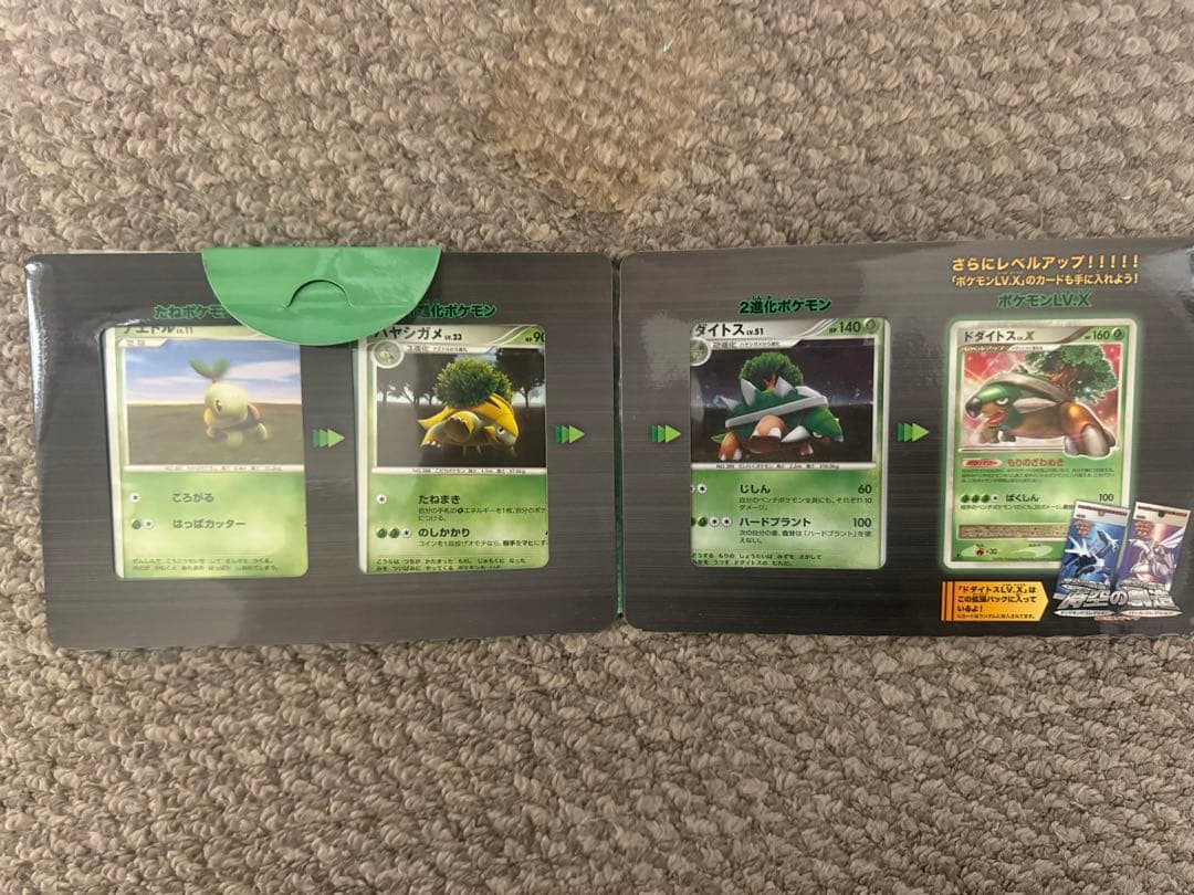 ポケモンカード　まとめ売り　ピカチュウゴールドスターなどプロモカードも多数あり