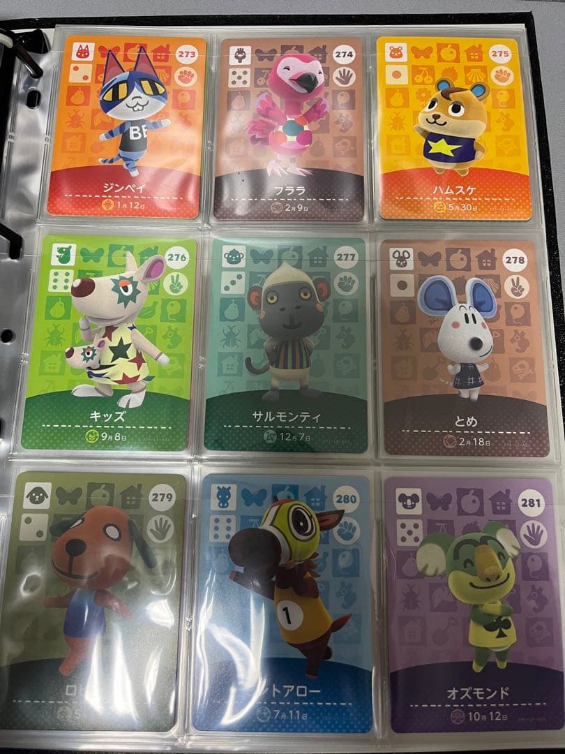最終値下げ　どうぶつの森　amiiboカード　3弾　コンプリート　コンプ