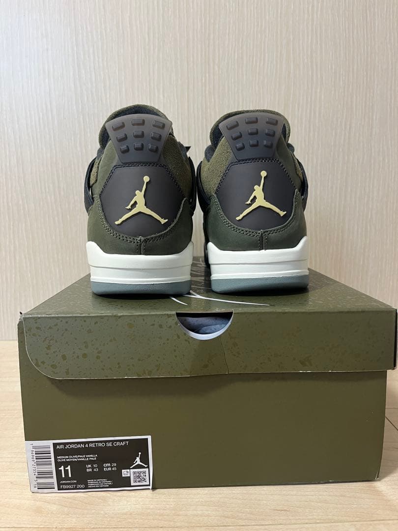 シューズ(男性用) Nike Air Jordan 4 Retro SE Craft \"Olive\"