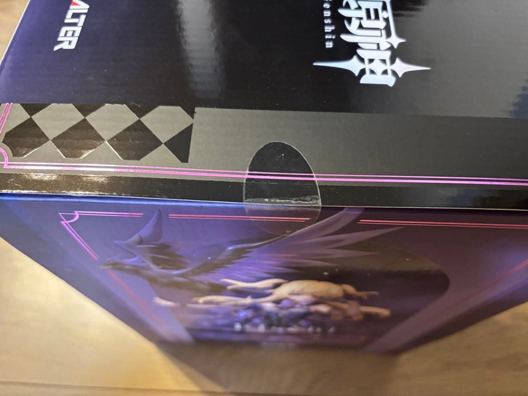 原神　アルター フィッシュル